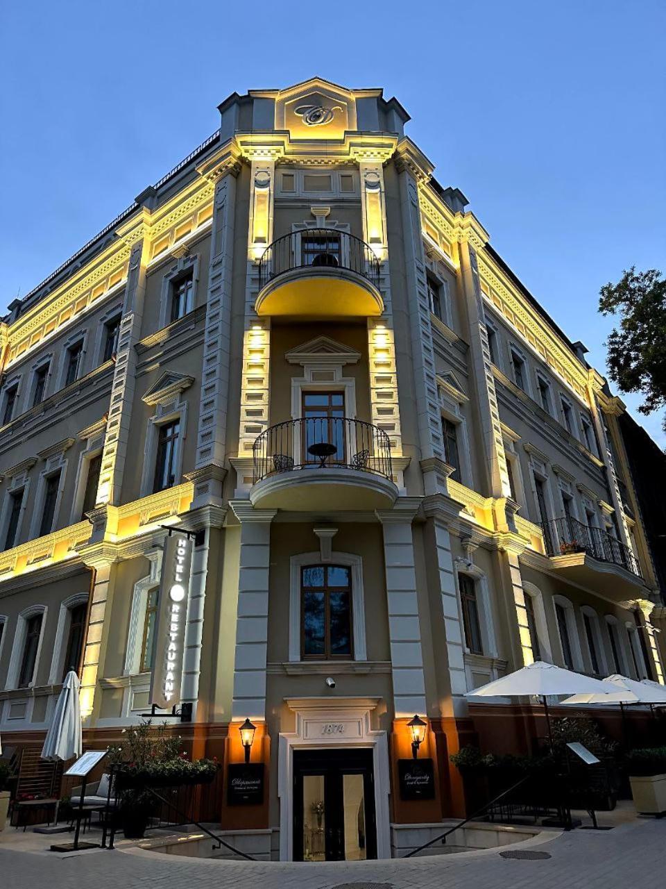 Dvoryansky Hotel Odessa Exteriör bild